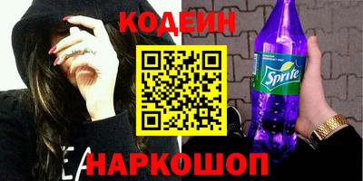 ALPHA PVP Малгобек