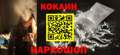 альфа пвп Малоярославец