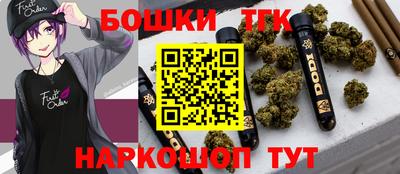 альфа пвп Малоярославец