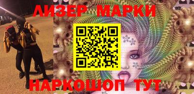 альфа пвп Малоярославец