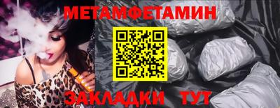 ALPHA PVP Малгобек