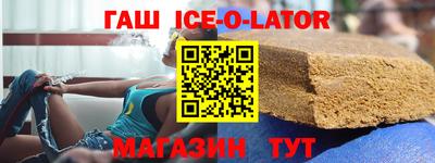 ALPHA PVP Малгобек