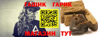 альфа пвп Малоярославец