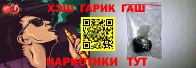 альфа пвп Малоярославец