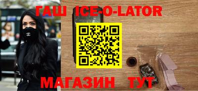 альфа пвп Малоярославец
