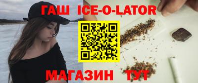 альфа пвп Малоярославец