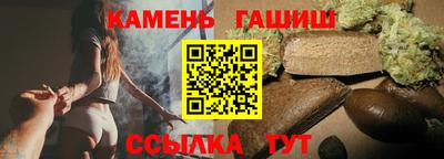 альфа пвп Малоярославец