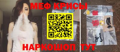 ALPHA PVP Малгобек