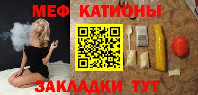 альфа пвп Малоярославец