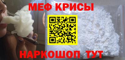 ALPHA PVP Малгобек